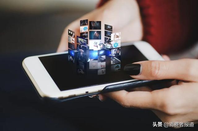 3·15重磅｜手机厂商筑起APP的“垄断”高墙：用户下载选择权“名存实亡”