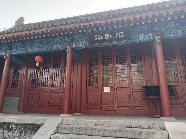 鐵兵遊記｜探訪三絕 四寶雲居寺