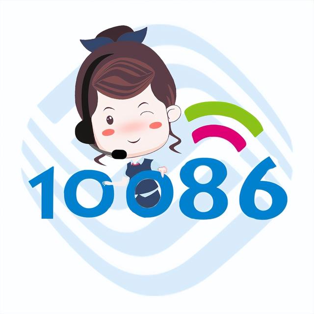 第四大运营商中国广电要来了