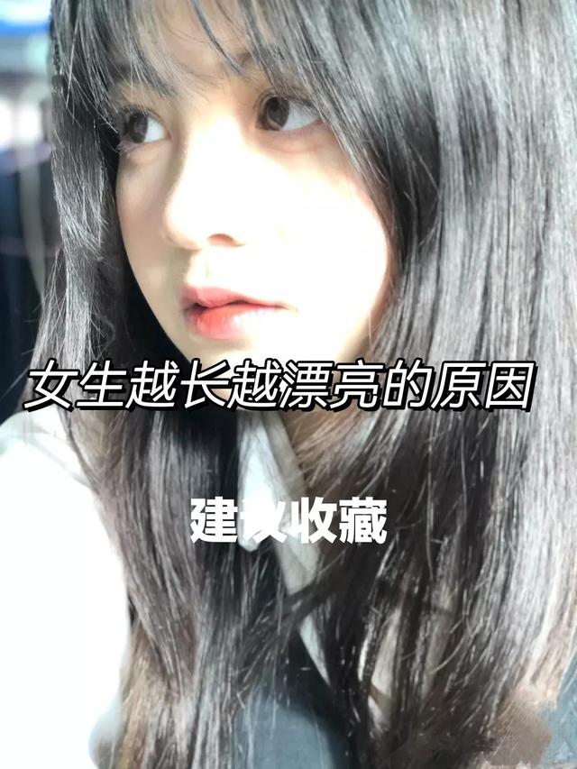 女人保持年轻的5大秘诀