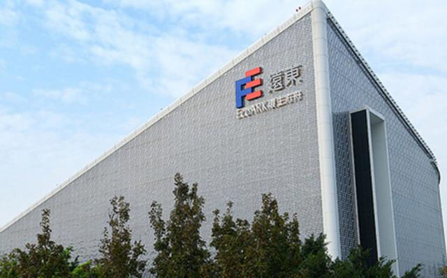 ofo推出“拉好友 退押金”活动、银行业反垄断第一案 | 艾问人物