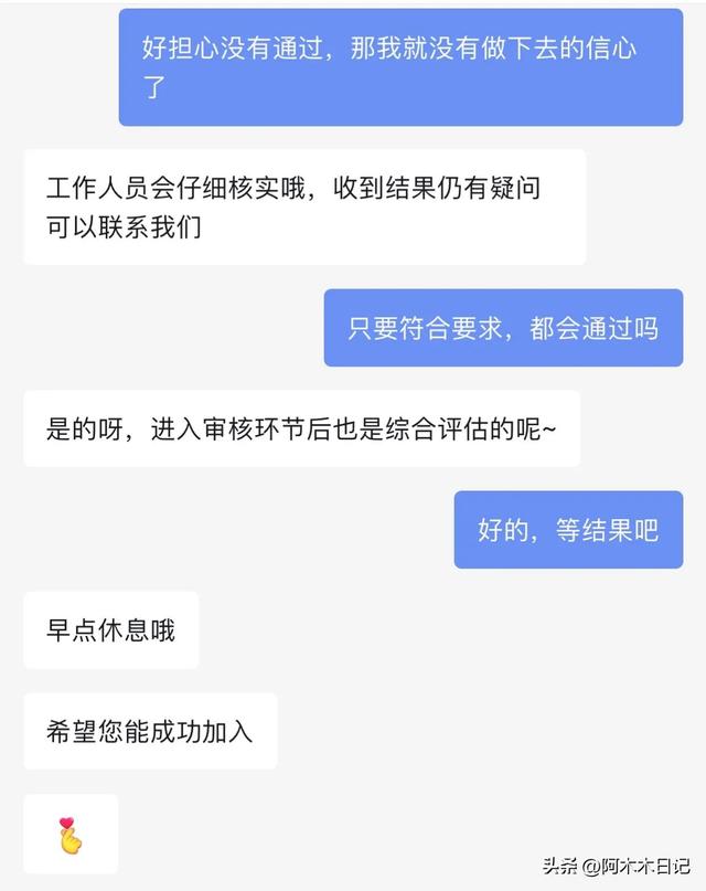 中视频计划能赚钱吗，抖音中视频计划能赚钱吗