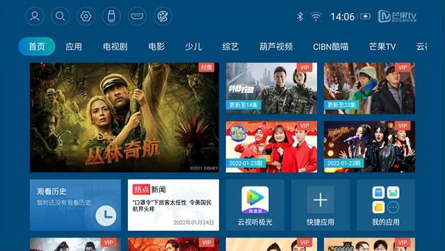 联想airh3s投影仪值不值得入手？哈趣H1性价比更高