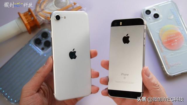 iPhone SE2，用了两年之后，我为什么说它比mini还香？