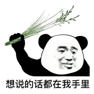 涨了涨了，油价9元时代来临