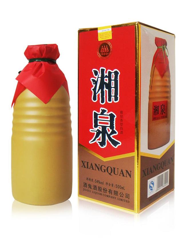 湖南丨這12款湖南好酒，你喝過幾款呢？