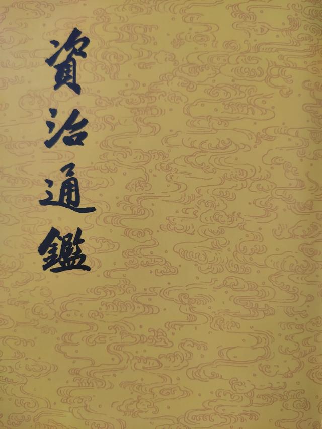 停下脚步来读书思考
