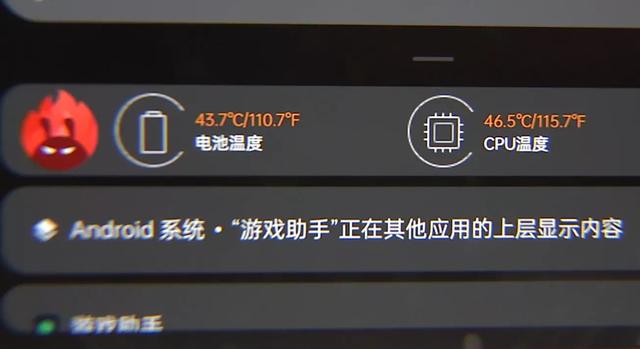 一加Ace第一天使用就烫手？用户不必惊慌，温度在正常范围内