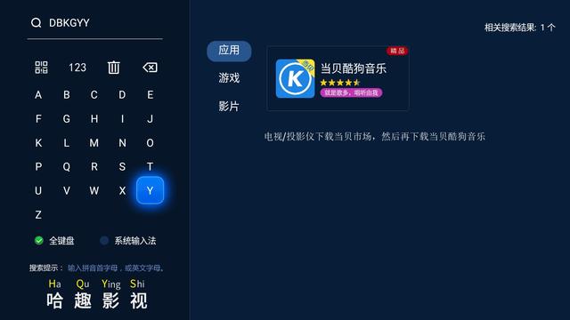 李健·李克勤的《声无止境》一经推出，就和16位歌手组队PK，男团首先惨败。
(图13)