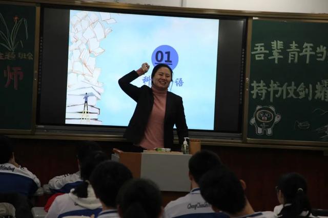 高考倒计时100天！长春这7所高中百日誓师大会现场曝光