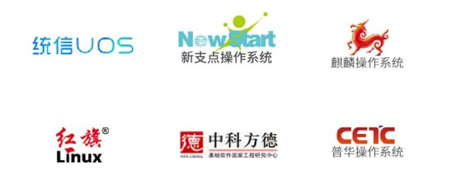 国产操作系统上演突围