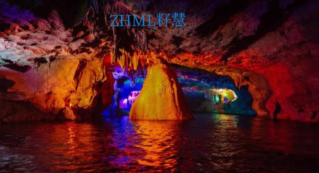 遼甯北溪有座神秘的九曲銀河天然水洞，是世界最長的地下暗河