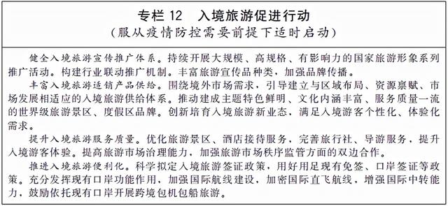 青岛国际海洋技术与工程设备展