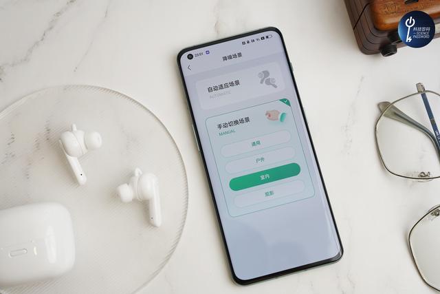 借助人工智能 帮助听力障碍人群重获新生 讯飞智能助听器体验分享