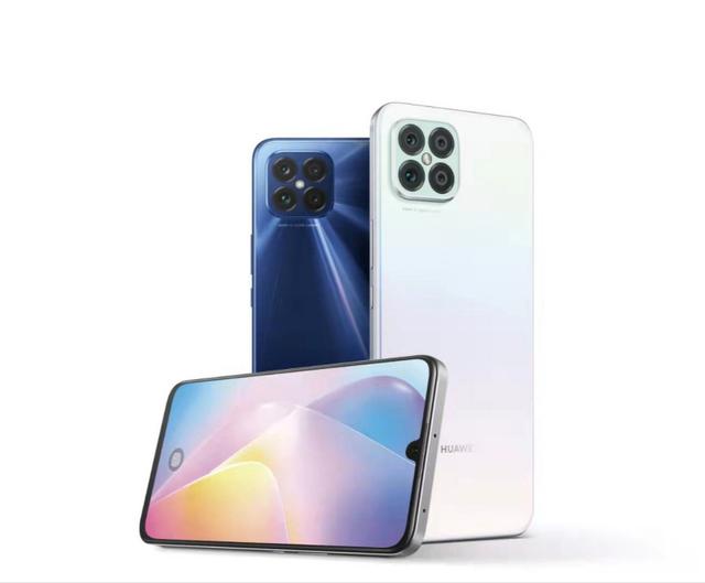 2099元起售！华为Nova8SE 4G发布，14nm麒麟芯片加持