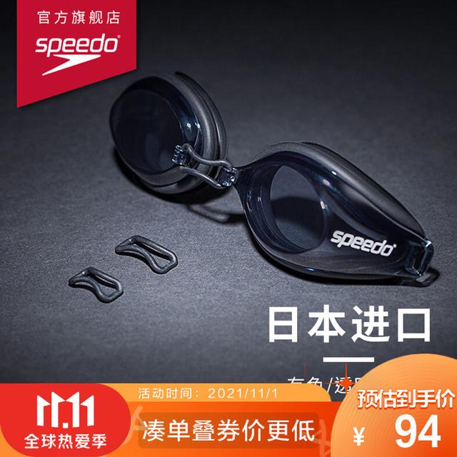 「重大爆料」十大品牌泳衣——十大品牌泳衣夏装