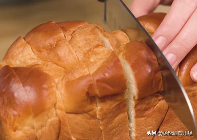 简单好吃的香煎沙拉吐司，外焦里嫩，甜香营养，家中孩子特爱吃