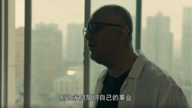 《亲爱的小孩》细节暗示大结局：苏景伟捐骨髓，董帆采访再婚家庭
