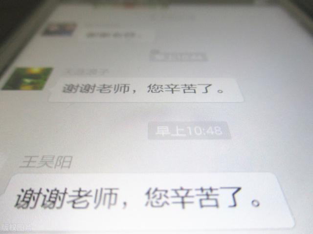 微信空白名字复制,微信空白名字复制粘贴