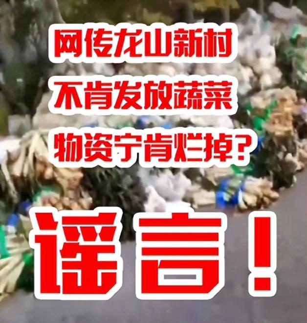 动态｜上海昨日新增本土1931+15698；上海全市22日起开展九大攻坚行动
