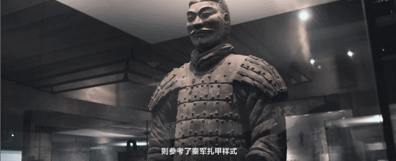 复原鱼鳞甲视频教程