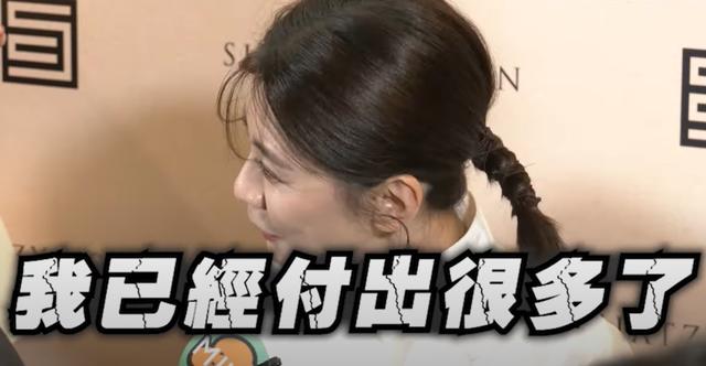 47岁贾静雯被丈夫催生第4胎：果然，完美婚姻都是装的