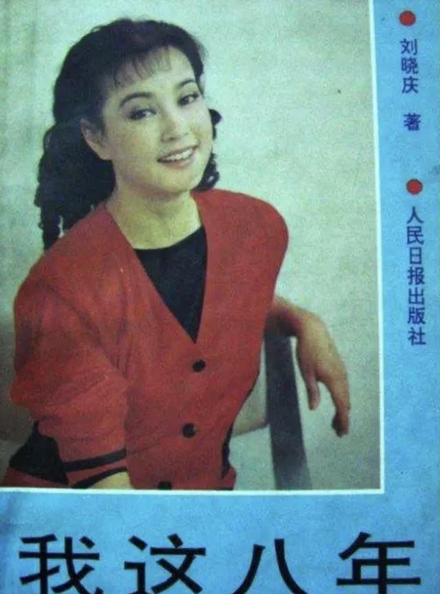 邓伦，你到底坑了多少人？