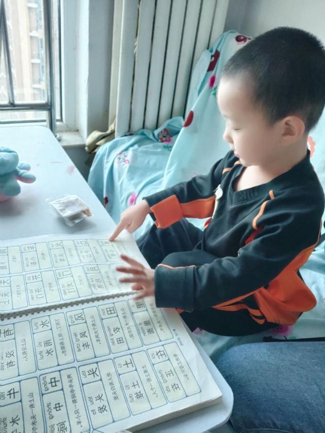 学龄前要不要认字？怎么识字孩子才感兴趣？请看这篇识字启蒙攻略