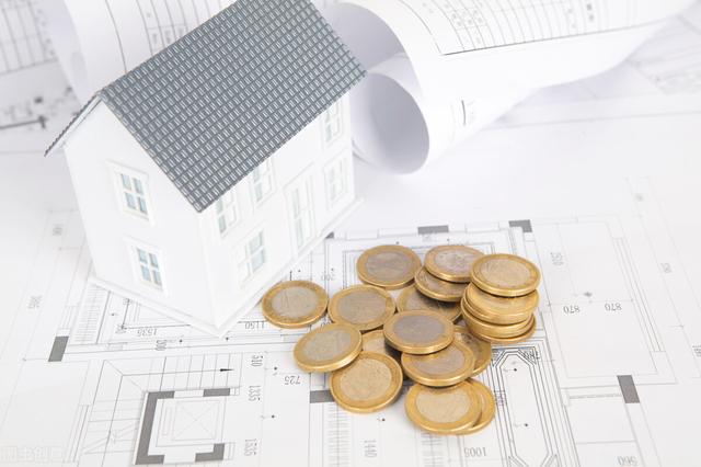 工程造价2020发展趋势