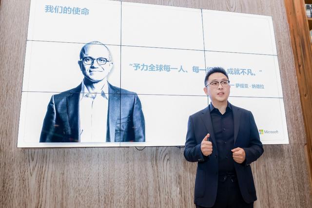 集科技创新结晶，微软携系列新品亮相武汉