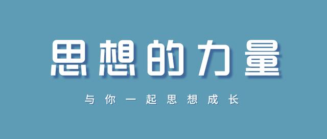 与你相遇的一切，都是你该遇到的，生命是一场同频共振的感召