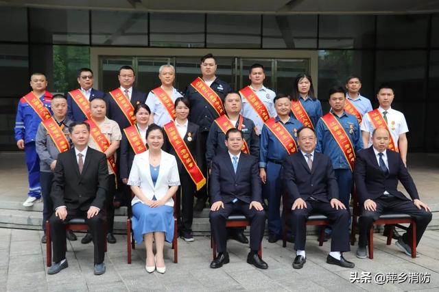祝贺！芦溪消防特勤班荣获江西省“工人先锋号”