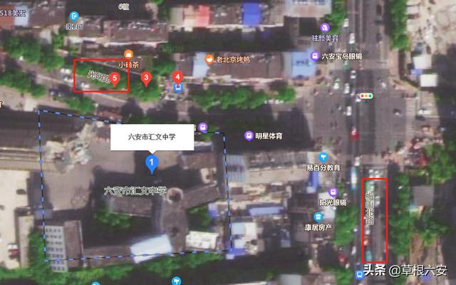 汇文中学会搬迁，背后原因有三，很现实