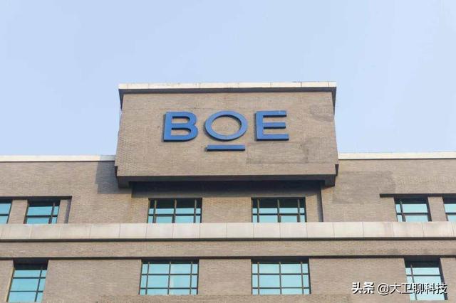 中国科技巨头两次被“踢开”——金钱买不来尊重，市场换不到技术