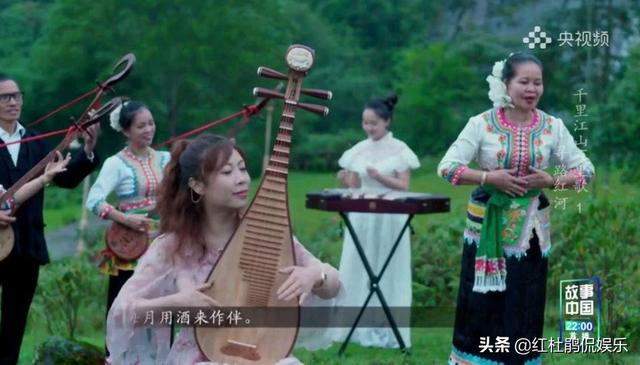央视5集纪录片《千里江山万里歌》，22位音乐人到民间采风有亮点