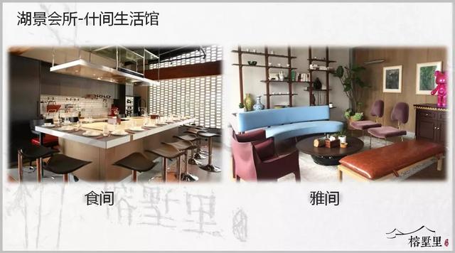 珠江帝景酒店 珠江帝景酒店（广州珠江帝景酒店） 生活