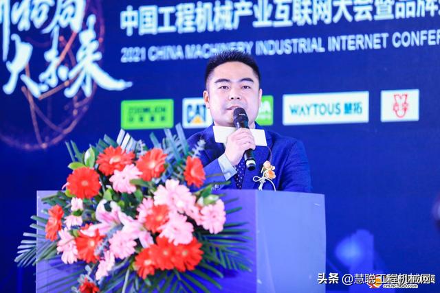 美斯达移动破碎机250怎么操作