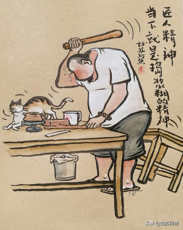 大道至简，大智若愚，市井张三的江湖感慨