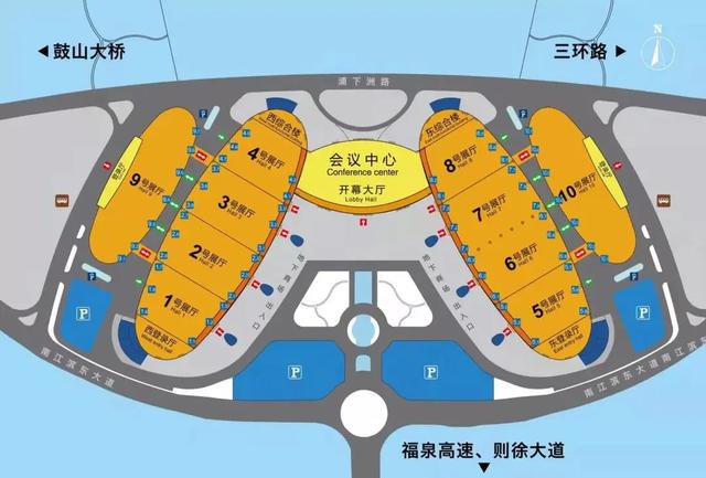 闽清哪里有印刷机械展