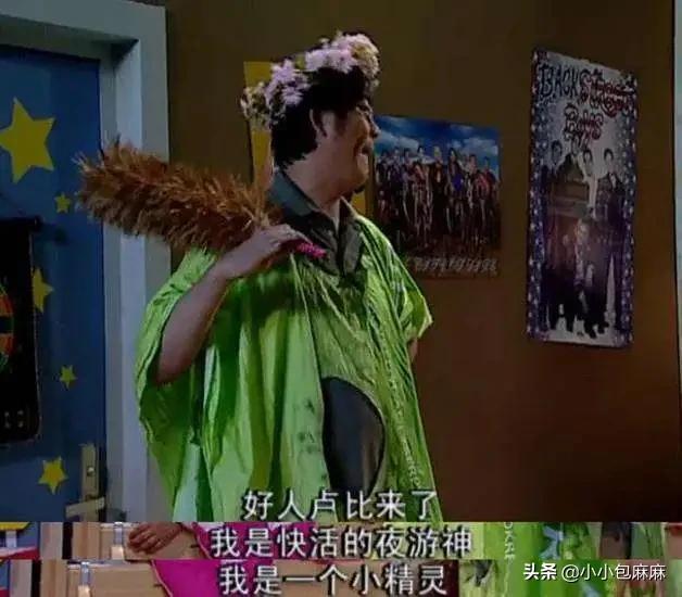 夏东海的教育方式有多惊艳？好爸爸都有这些特点