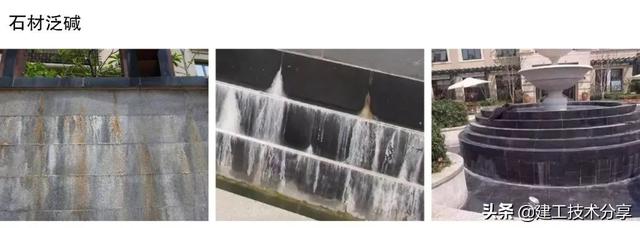 石材锯泥洗砂机