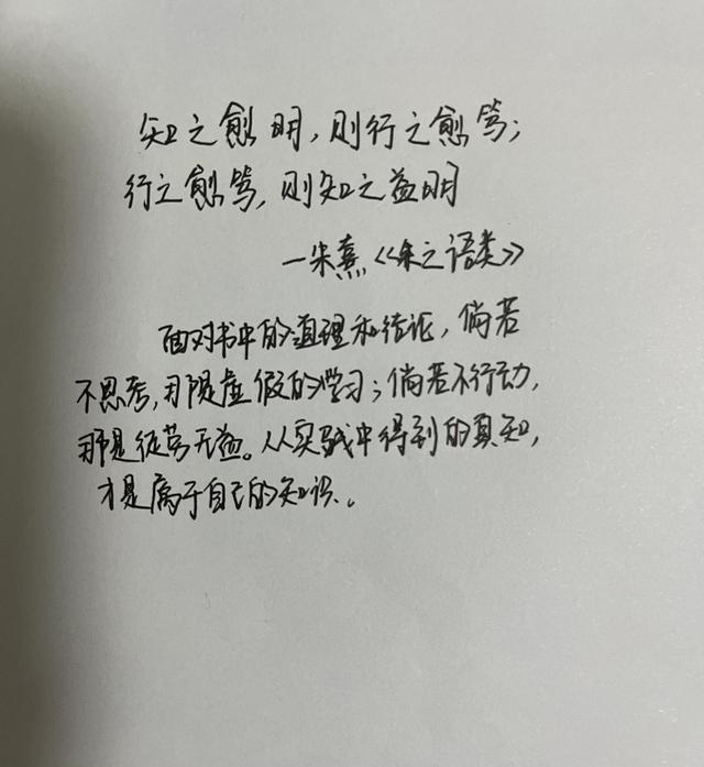 世界读书日，今天你读书了吗？