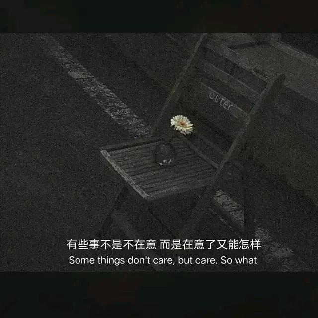 永不过时的心灵感悟