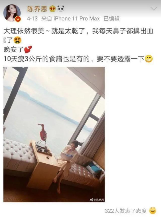 Joe Chen lost 22 pounds in 6 months! Weight loss recipes turned out to