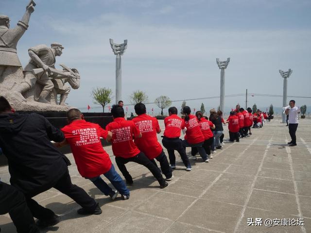 劳动节公司团建活动