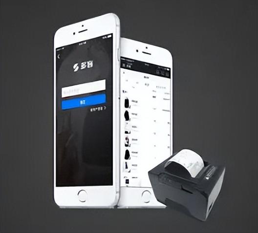 市面上最好用的十大库存管理软件