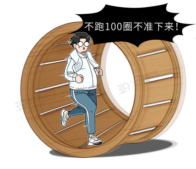 人脸部发腮能瘦回去吗,人脸发腮怎么瘦