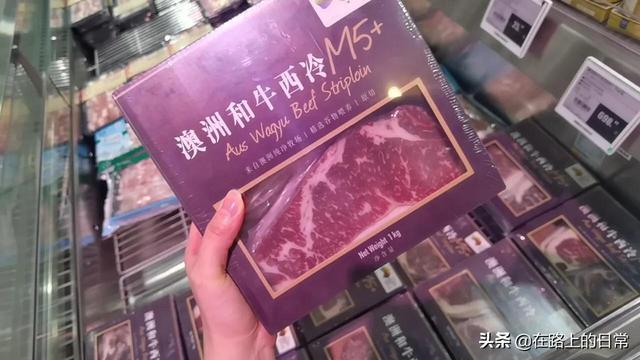山姆会员卡多少钱一张（山姆会员卡多少钱可以退吗）插图16