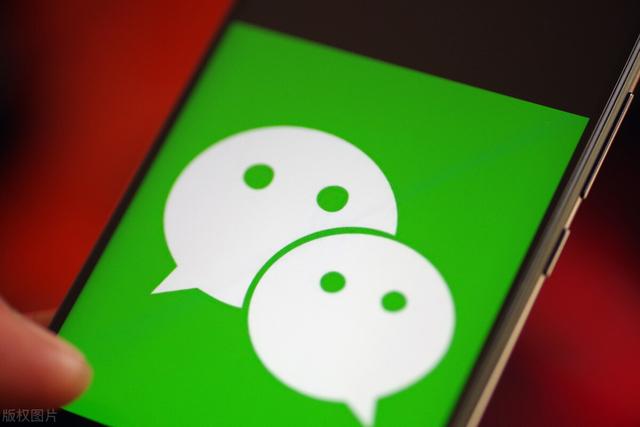 [微信小白泽群发消息]，电脑如何删除微信好友