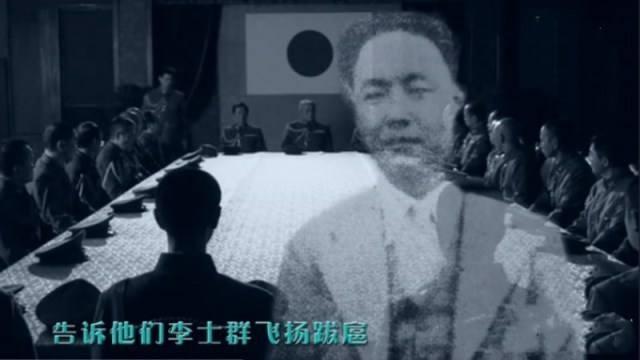 民国四大特务后人：毛人凤儿子曾是富士康董事长，戴笠独苗被处死